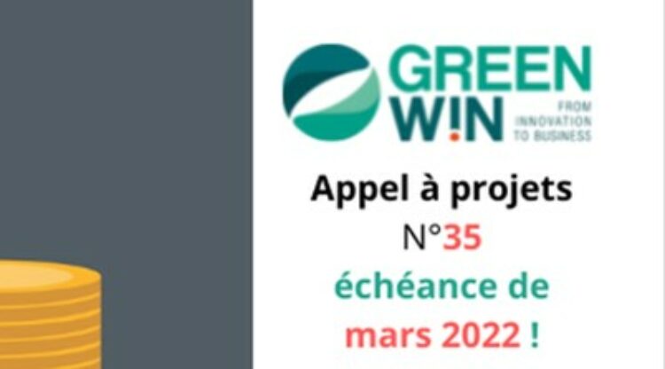GreenWin: appel à projets n°35